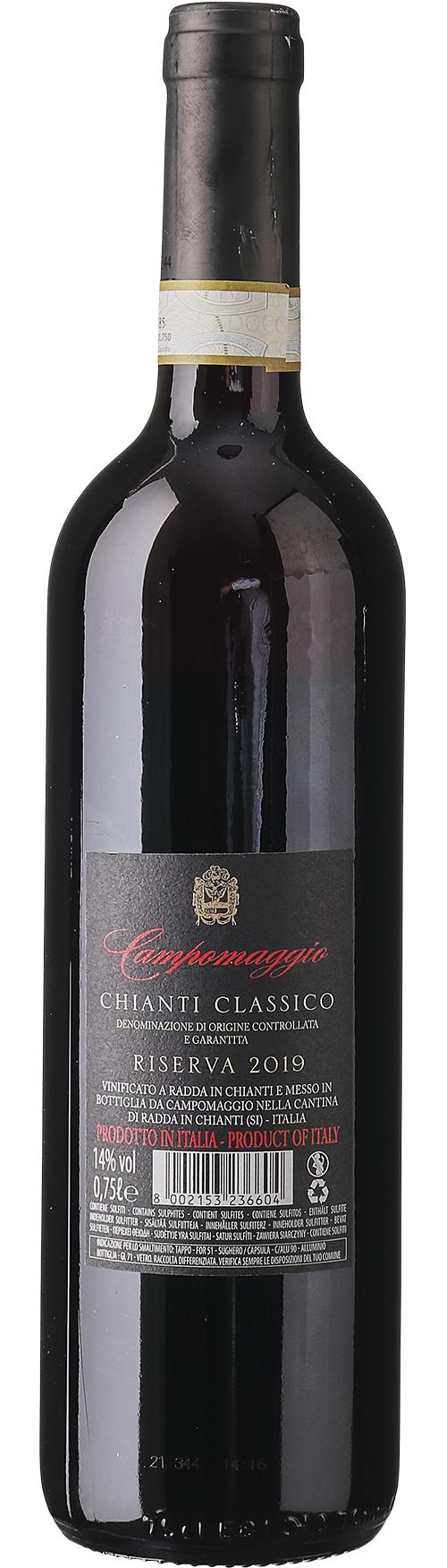Tenuta di Campomaggio, Chianti Classico DOCG Riserva "Santa Teresa" wine bottle