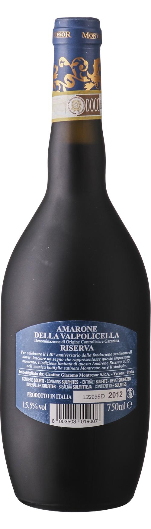 Cantine Montresor I Satinato Amarone della Valpolicella DOCG Riserva wine bottle