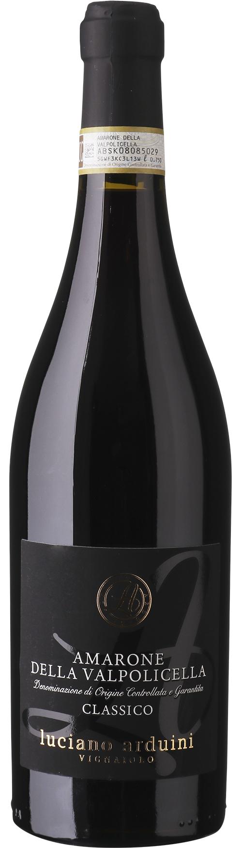 Gavekasse med 2 flasker vin fra Valpolicella wine bottle