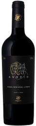 Quinta Sebastiao Arreio Tinto 2022 wine bottle