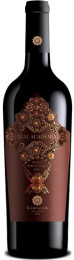 Compagnia Siciliana 1921 Real Academia Nero D`Avola 2019 wine bottle