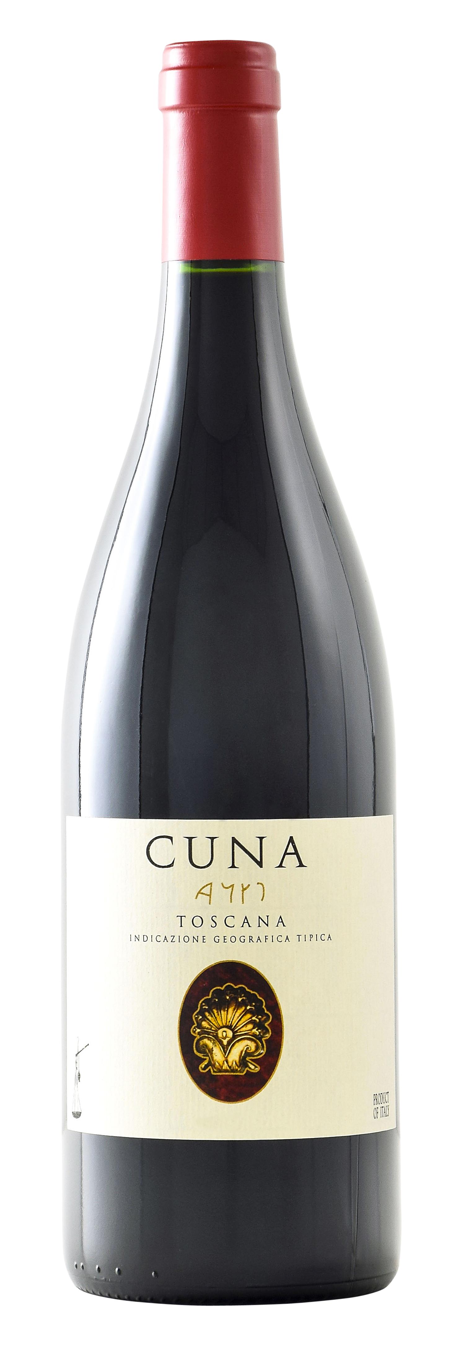 Pinot Noir 2020 wine bottle