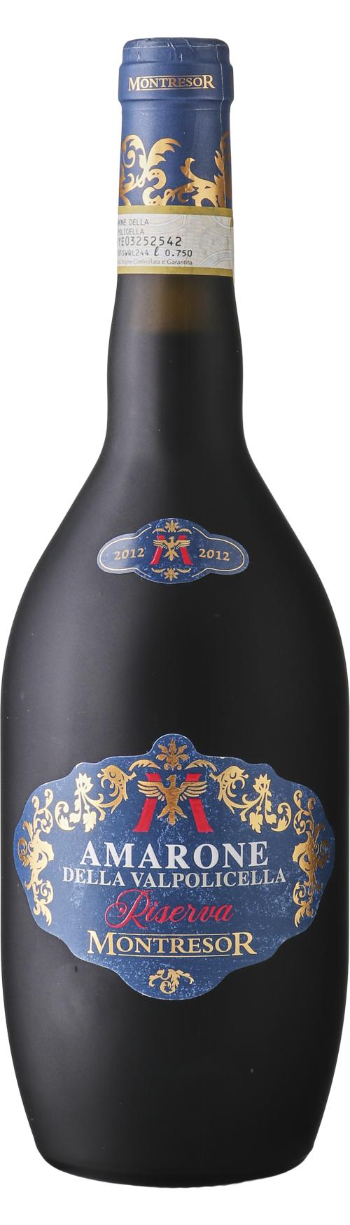 Cantine Montresor I Satinato Amarone della Valpolicella DOCG Riserva wine bottle