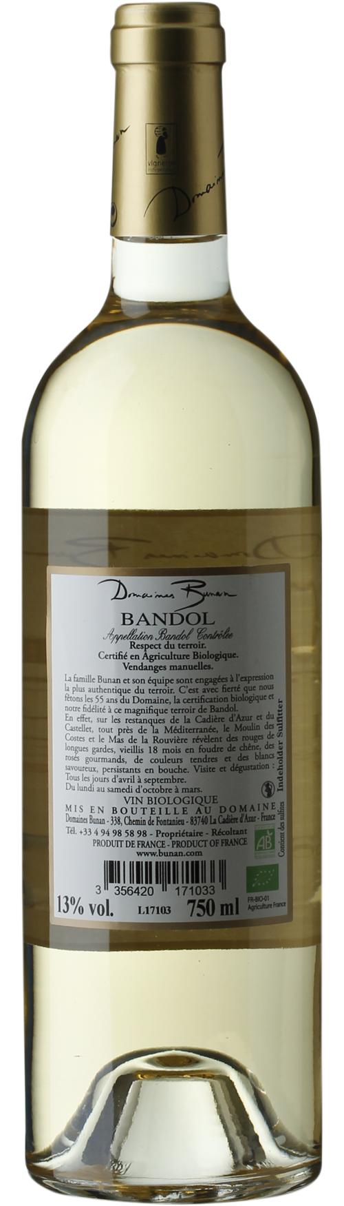 Domaines Bunan Mas de la Rouvière White AOP Bandol wine bottle