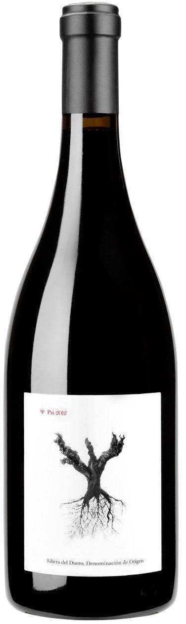 PSI 2023 wine bottle