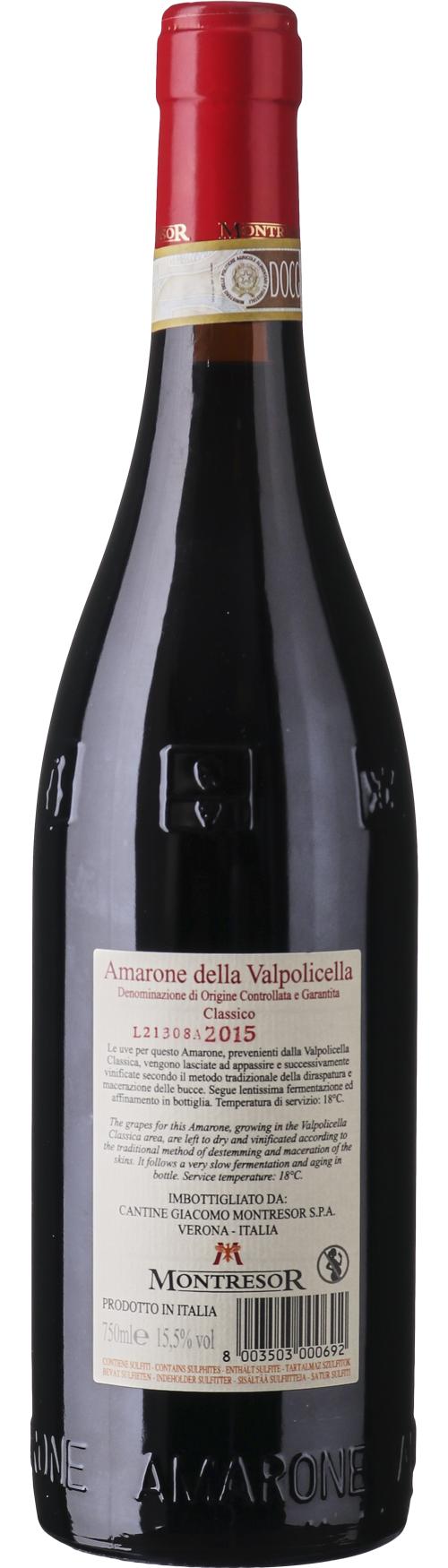 Cantine Montresor Capitel della Crosara Amarone della Valpolicella DOCG Classico wine bottle