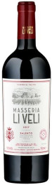 Masseria Li Veli `MLV` 2020 wine bottle