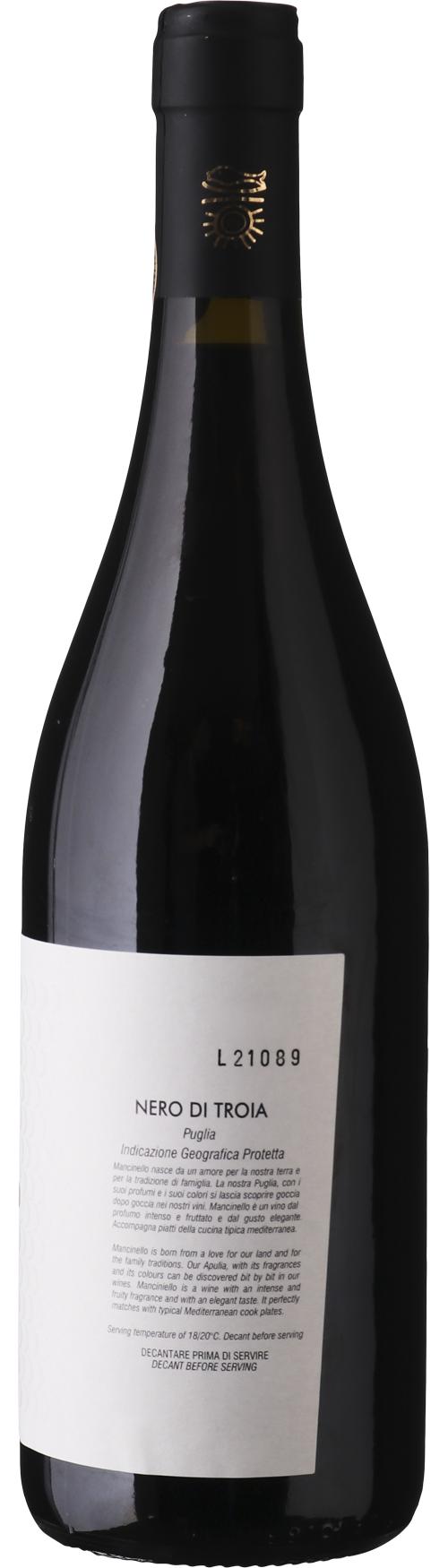 Mancinello Nero di Troia Tagaro Puglia IGP wine bottle
