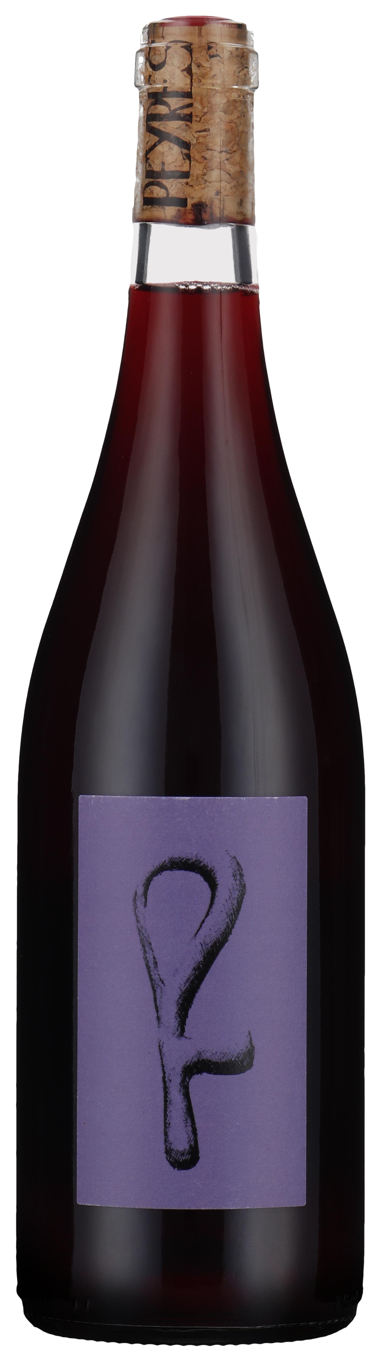 Impeccable 2023 wine bottle