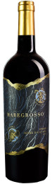 Maregrosso Syrah Vendemmia Tardiva 2021 wine bottle