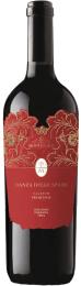 Montemajor Danza delle Spade Primitivo 2023 wine bottle