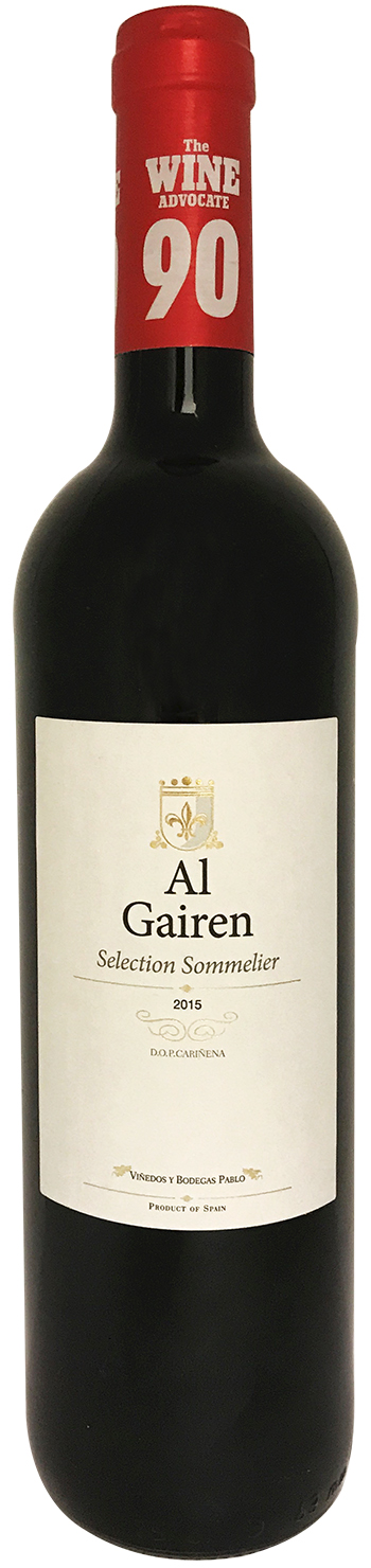 Al Gairen 2015 wine bottle
