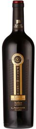 Baglio Gibellina U Passimiento 2023 wine bottle