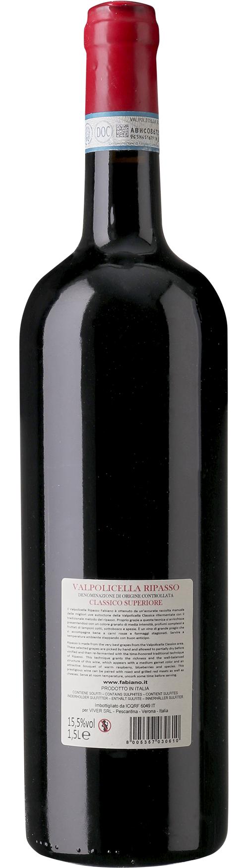 Fabiano Ripasso della Valpolicella DOC wine bottle