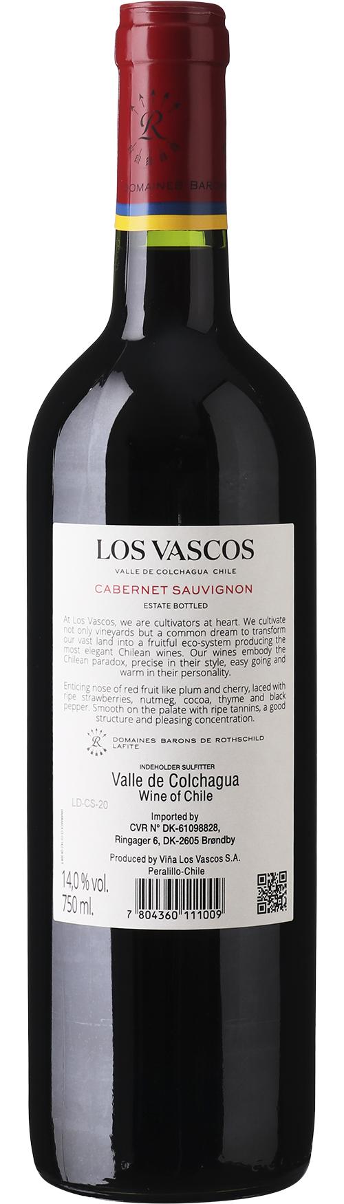 Los Vascos Cabernet Sauvignon wine bottle