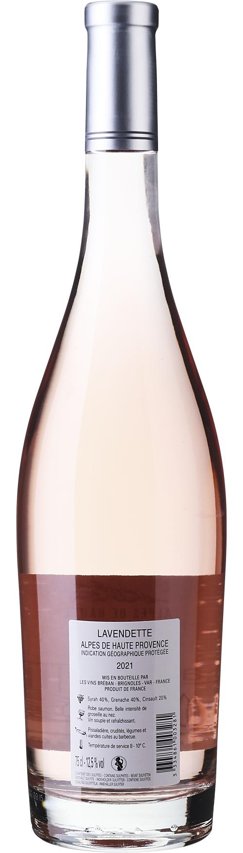 Lavendette Alpes de Haute Provence IGP Rosé wine bottle