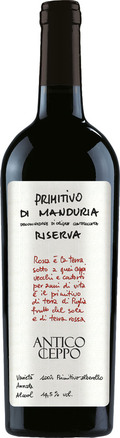 Primitivo Riserva 2020 Antico Ceppo wine bottle